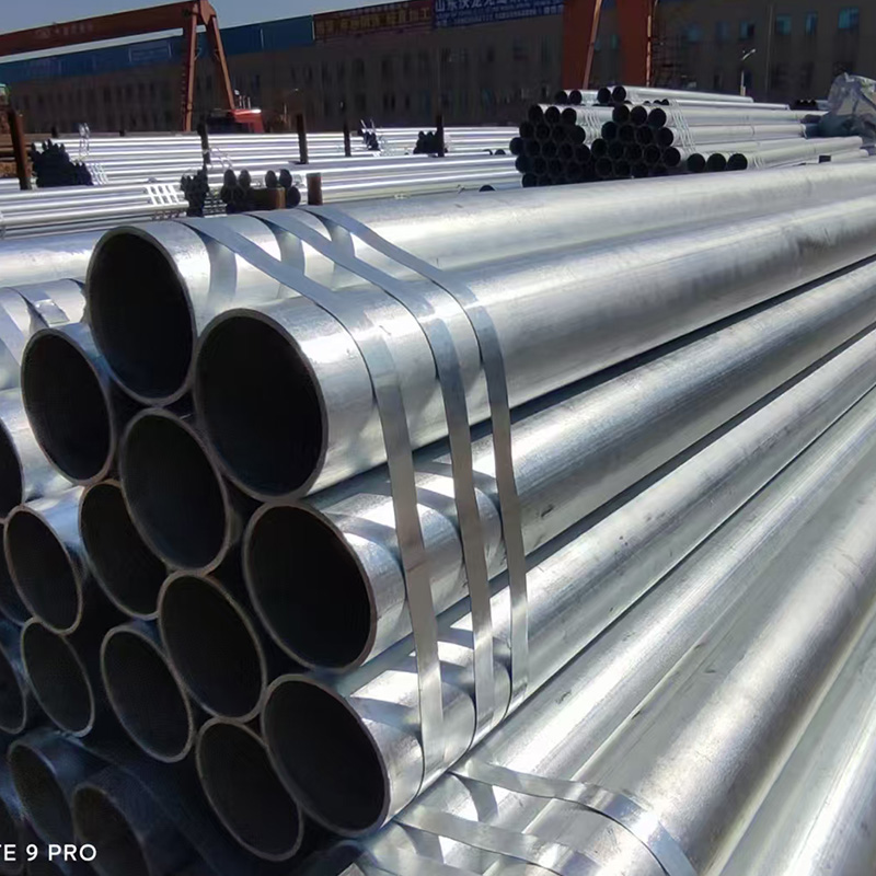 Galvanized Steel Pipe